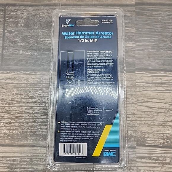 SharkBite Water Hammer Arrestor 1/2 in. MIP 2Pack [WALL 2] - Picture 3 of 9